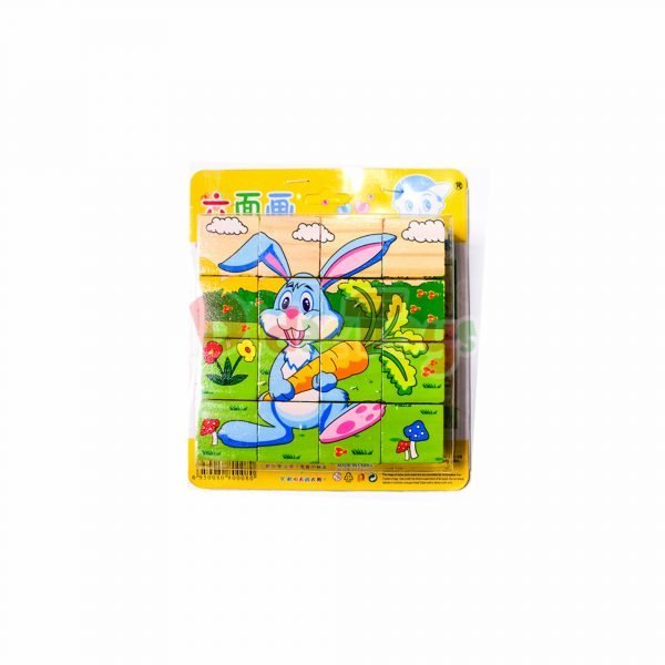 Rompecabezas cubo x 16 pcs