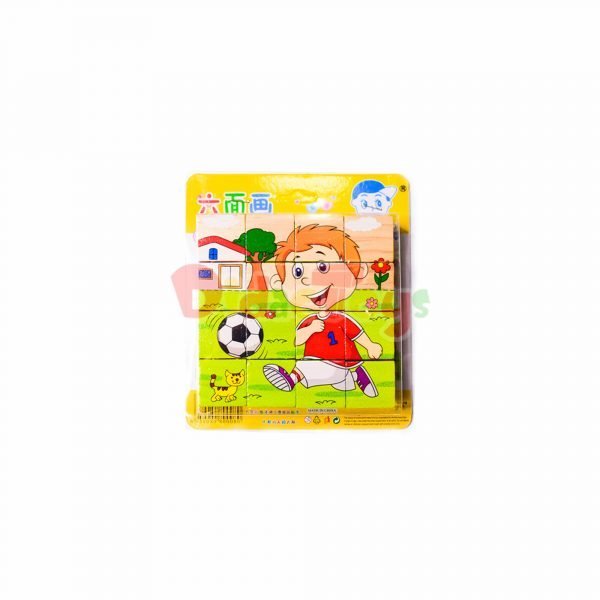 rompecabeza cubo x 9 pcs